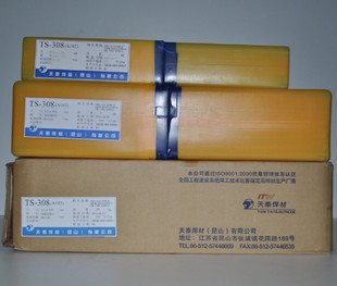 DJ051/052/d053/d054 DJ062 DZ136铸铁焊条